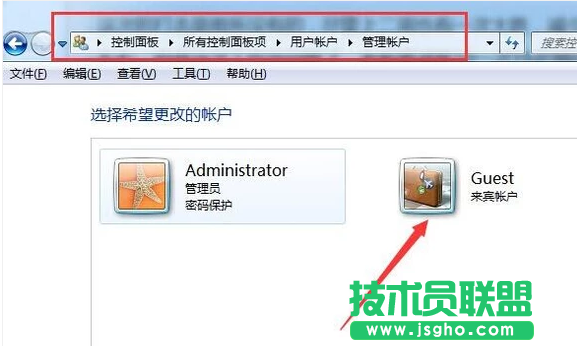 两台电脑传文件,两台电脑传文件如何实现(1)