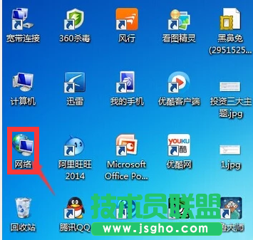 两台电脑传文件,两台电脑传文件如何实现(6)