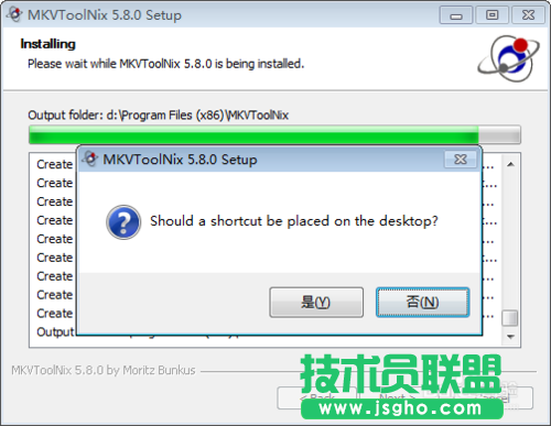 安装MKVToolnix及调整语言为简体中文的方法和全程讲解