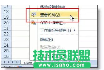 怎么使用VBA代码实现excel文档每天自动备份  三联