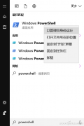 win10如何批量新建文件夹