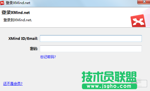 如何将XMind导图进行上传的方法技巧