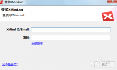 如何将XMind思维导图上传