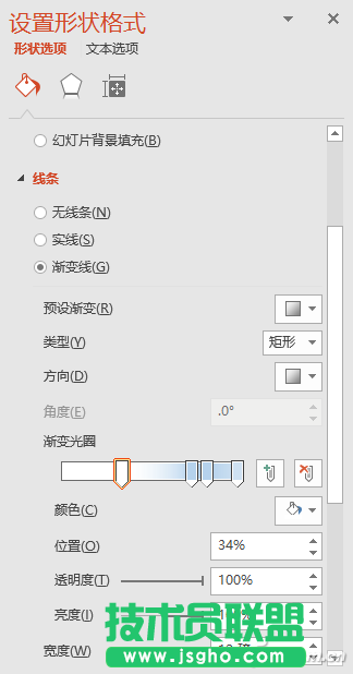 办公头条090606