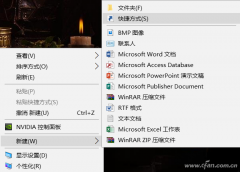win10如何一键关闭所有运行的软件