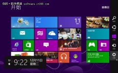 Win8超级按钮的超级体验