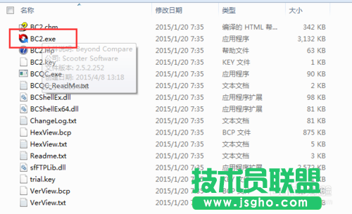 Everything文件搜索如何使用 三联