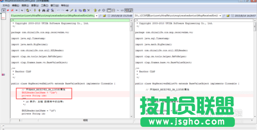 怎么使用Beyond Compare 2文件比较工具？