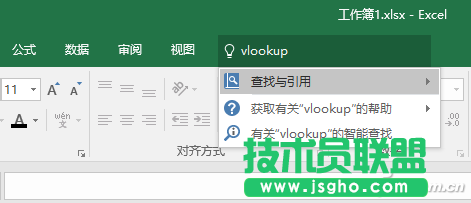 办公头条091904