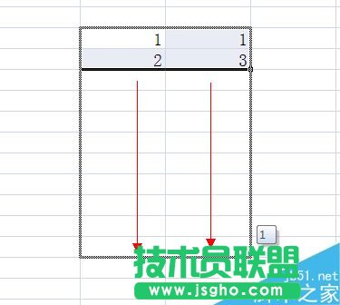 excel填充序列怎么设置?   三联