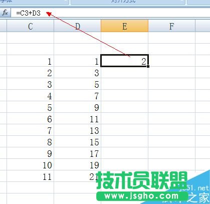 excel填充序列怎么设置?