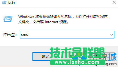 Win10系统下将腾讯视频缓存转化成其他格式视频的步骤5