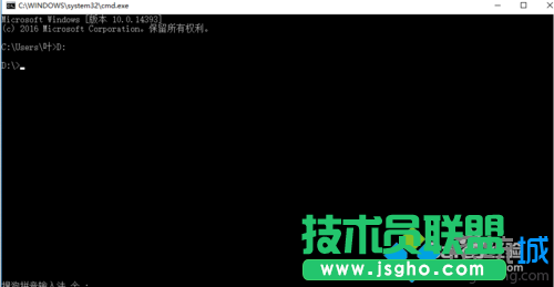 Win10系统下将腾讯视频缓存转化成其他格式视频的步骤6