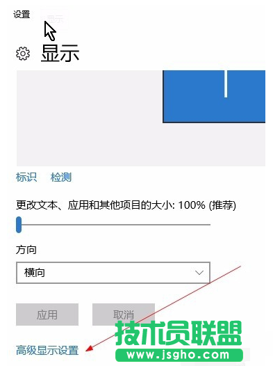 显示器输入不支持,显示器输入不支持怎么办(1)