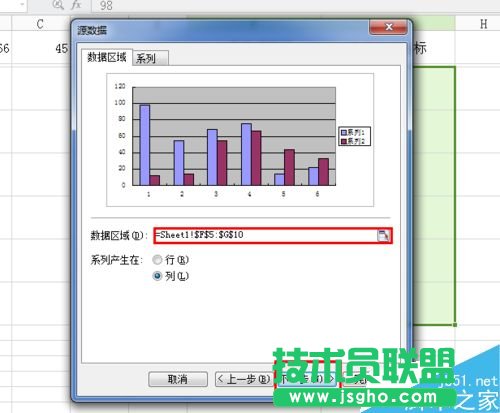 excel如何设置图表?