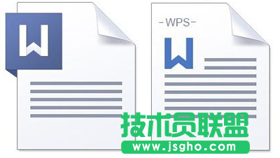 office2003打开wps文件的方法   三联
