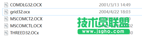 win10系统安装JADE6.5提示缺少文件的解决步骤2