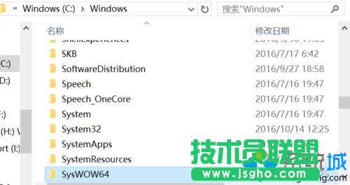 win10系统安装JADE6.5提示缺少文件的解决步骤3