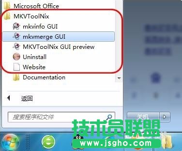 MKVToolNix如何从rmvb提取音轨加入到mkv文件中 三联