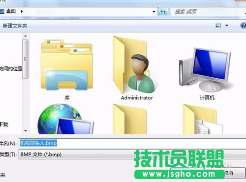 XMind思维导图如何保存转换为图片格式的方法