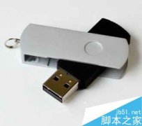 Win7系统U盘中毒导致文件夹被病毒隐藏怎么解决