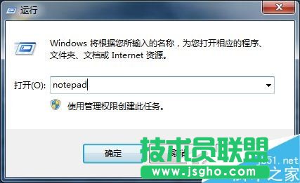 Win7系统U盘中毒后文件夹被病毒隐藏的解决方法