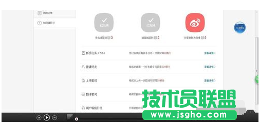 网易云音乐,网易云音乐上传歌词,网易云音乐歌词