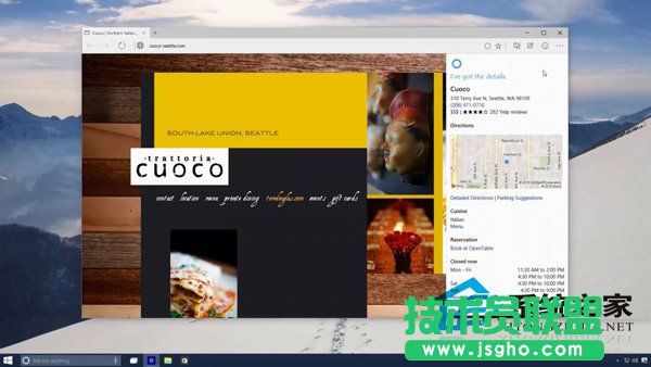 Win10斯巴达浏览器集成的微软小娜使用方法    三联