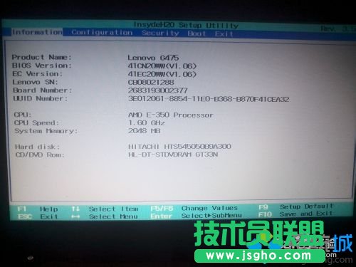 进入BIOS