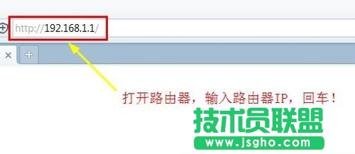 如何修改自己的无线路由器名称？ 三联