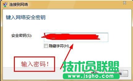 如何修改自己喜欢的无线路由器名称？
