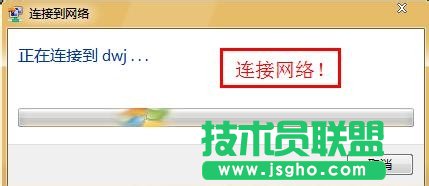如何修改自己喜欢的无线路由器名称？