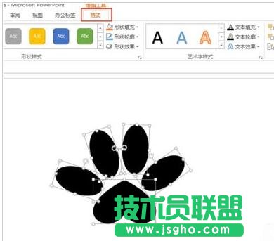 ppt如何制作小狗脚印图形