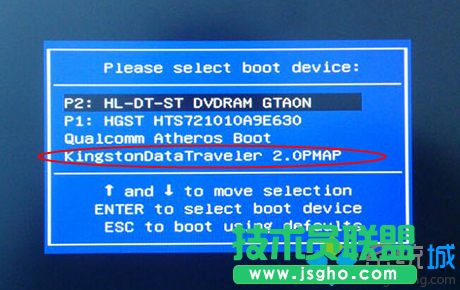 win10正式版gho安装步骤2