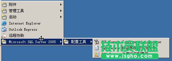 在VMWare中配置SQLServer2005集群 Step by Step(五) SQLServer集群安装