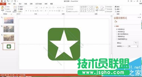 ppt中怎么给图形添加平行光长阴影?