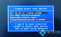 固态硬盘怎么安装win7