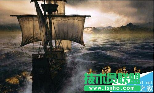 ppt中怎么给海报添加浮雕字体效果?