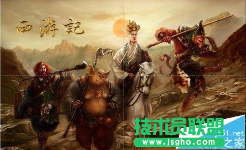 ppt中怎么给海报添加浮雕字体效果?