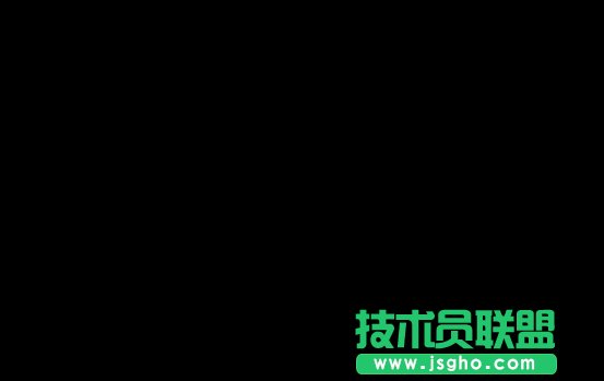 win7电脑经常会听到硬盘停止和启动声音怎么消除  三联