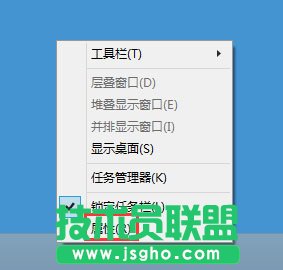 Win8如何恢复语言栏设置？Win8恢复语言栏设置的方法