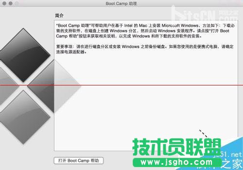 苹果Mac系统么安装Windows10？