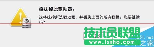 苹果Mac系统么安装Windows10？