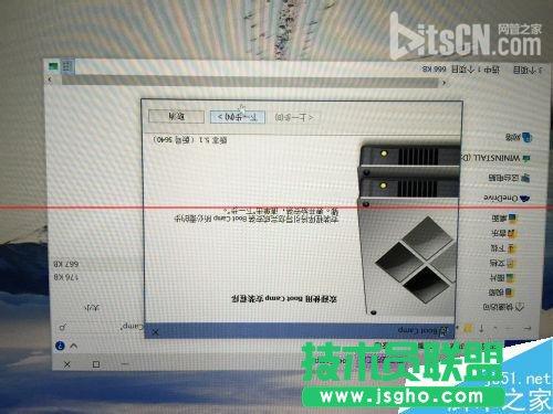 苹果Mac系统么安装Windows10？