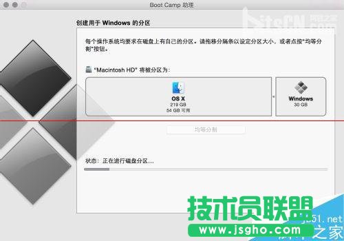 苹果Mac系统么安装Windows10？