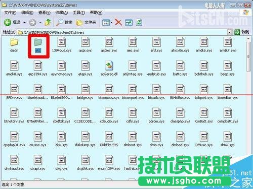 windows系统中的hosts文件被劫持该怎么办？  三联