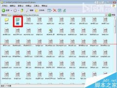 windows系统中的hosts文件被劫持该怎么办？