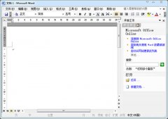 office2003和wps的区别