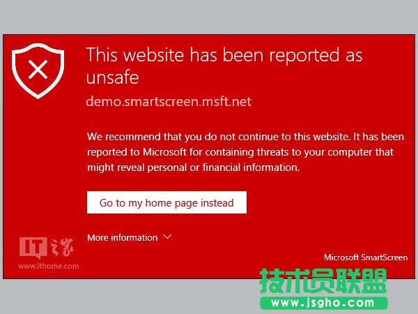 Win10如何彻底关闭Edge浏览器SmartScreen筛选器 三联