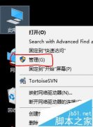 win7系统中怎么禁用多余网卡